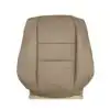 Acura RL 2005-2008 | OEM-Replacement Seat Cover